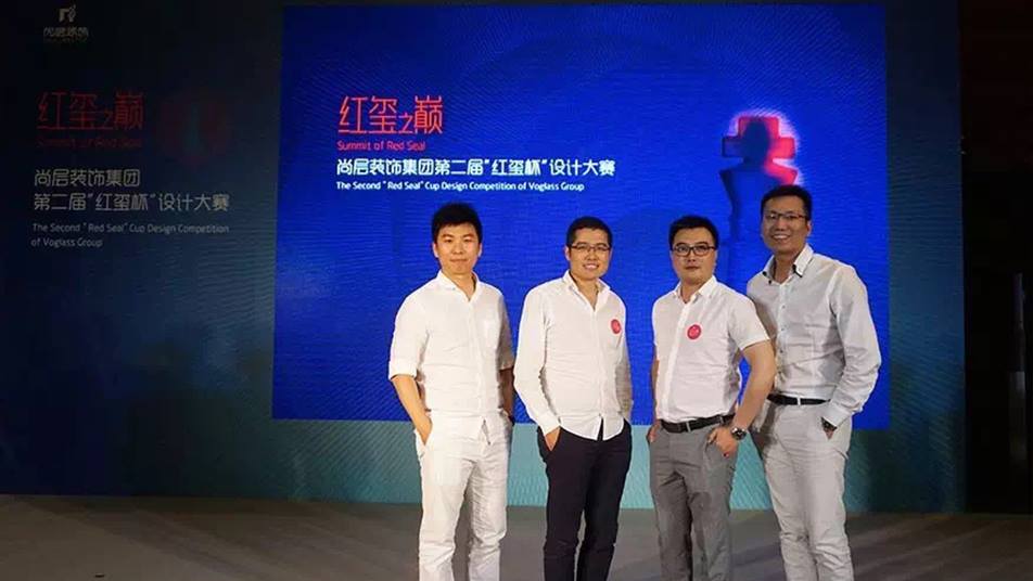 武汉尚层