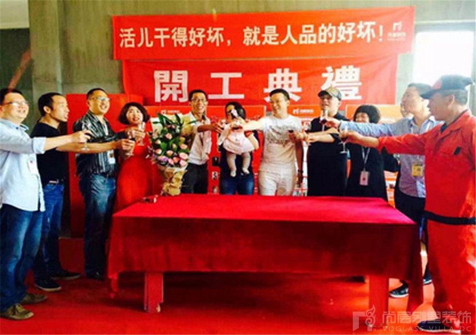 武汉尚层 武汉尚层