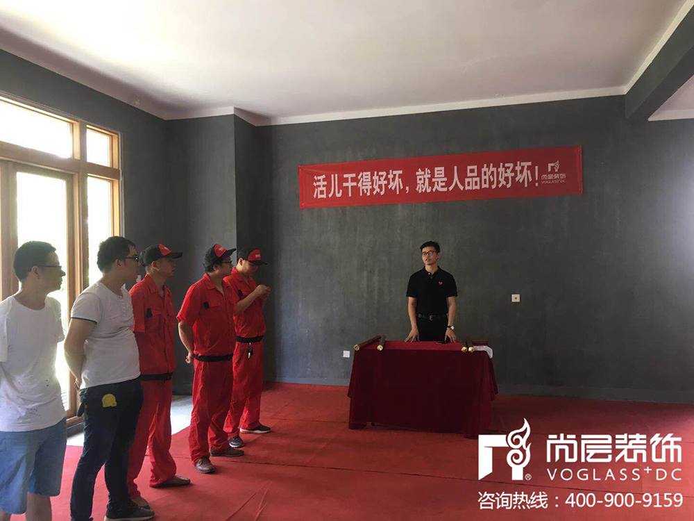 江山万里别墅