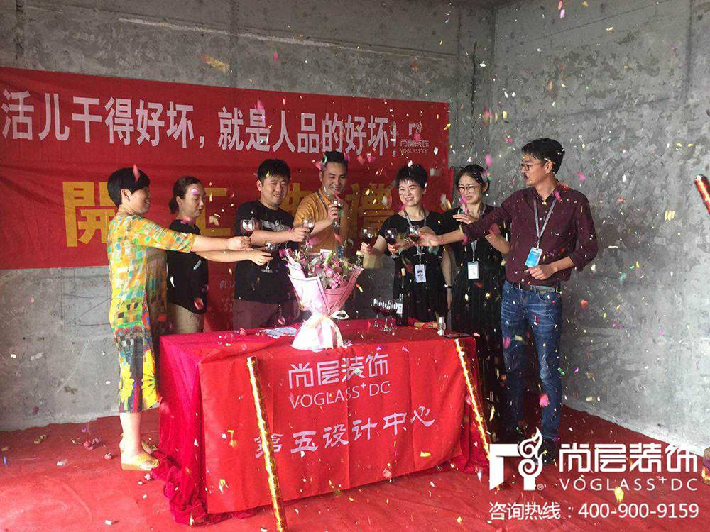 绿地海外滩别墅