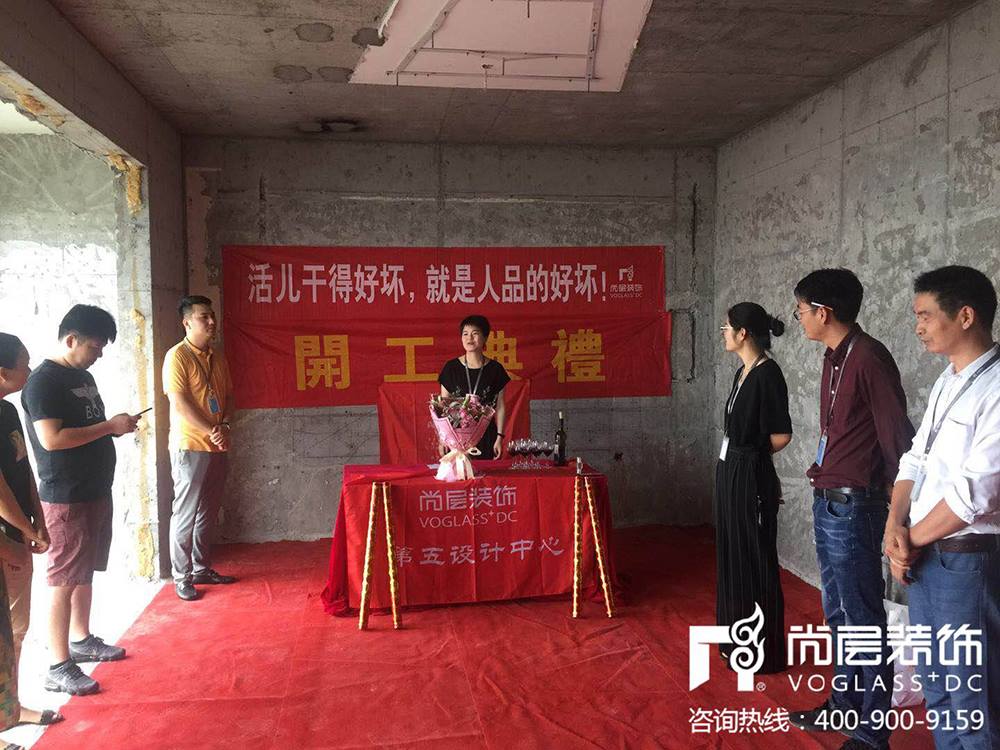 绿地海外滩别墅