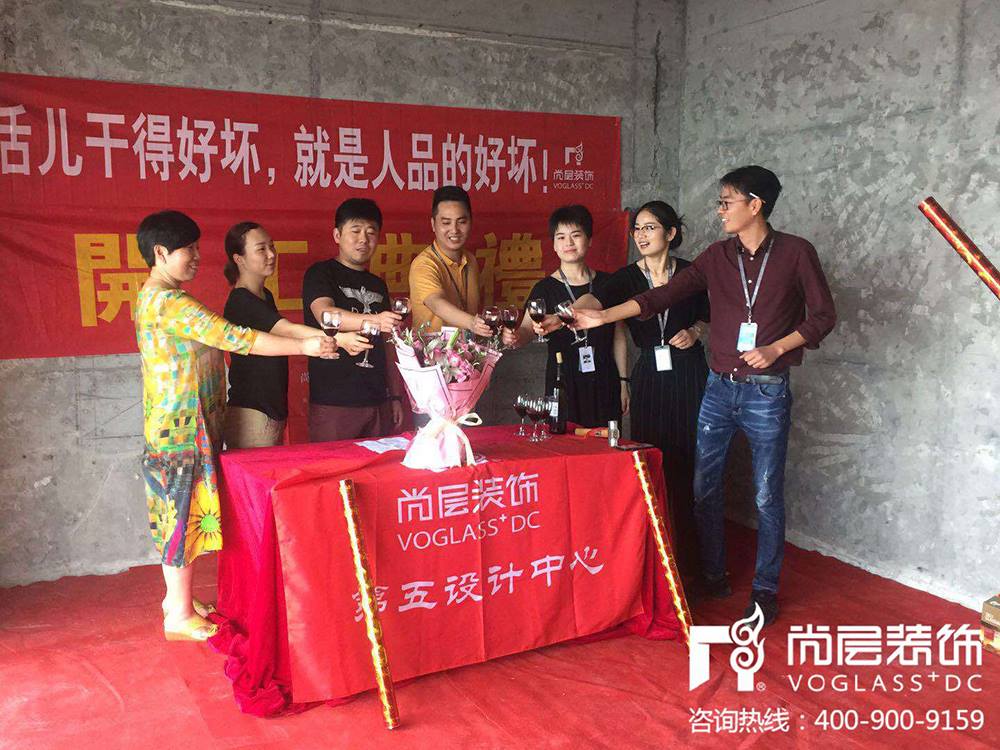 绿地海外滩别墅