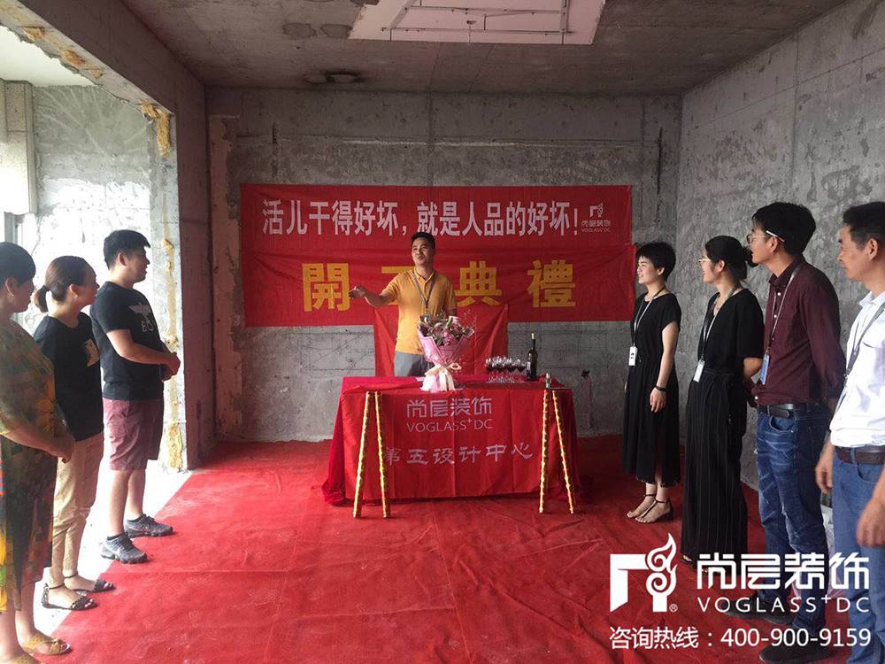 绿地海外滩别墅