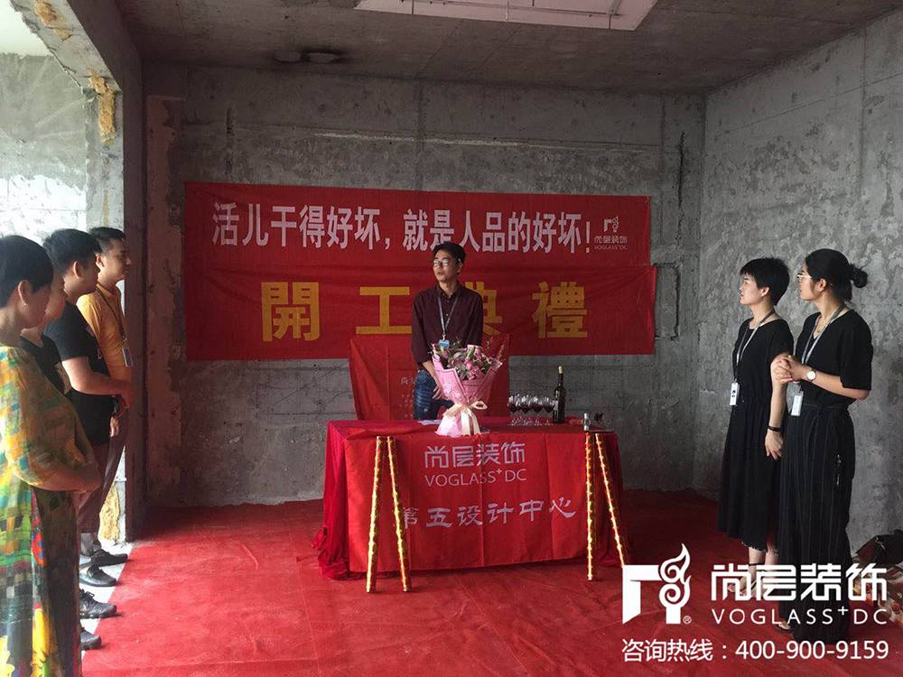 绿地海外滩别墅