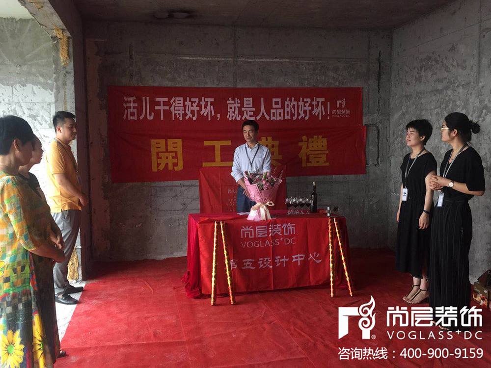 绿地海外滩别墅