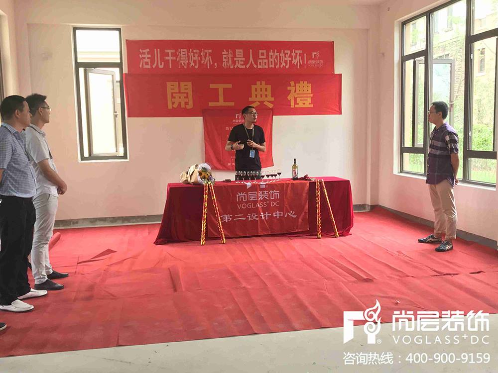 龙湖滟澜海岸别墅