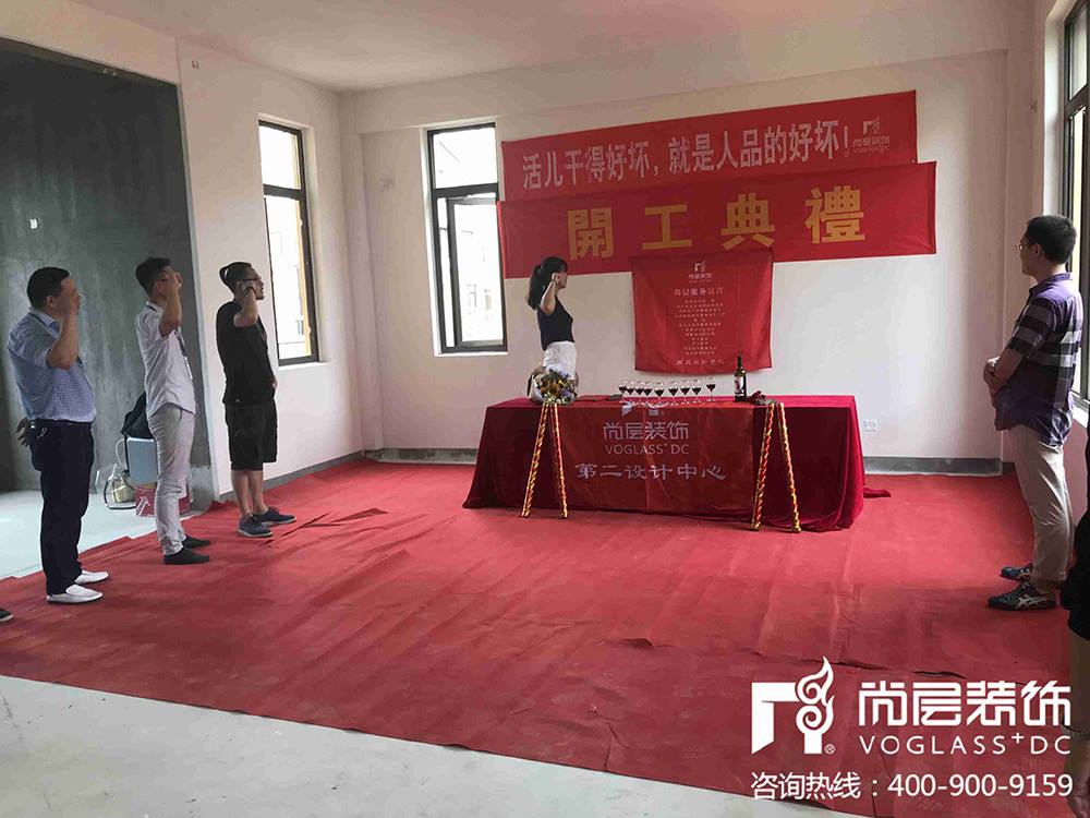 龙湖滟澜海岸别墅
