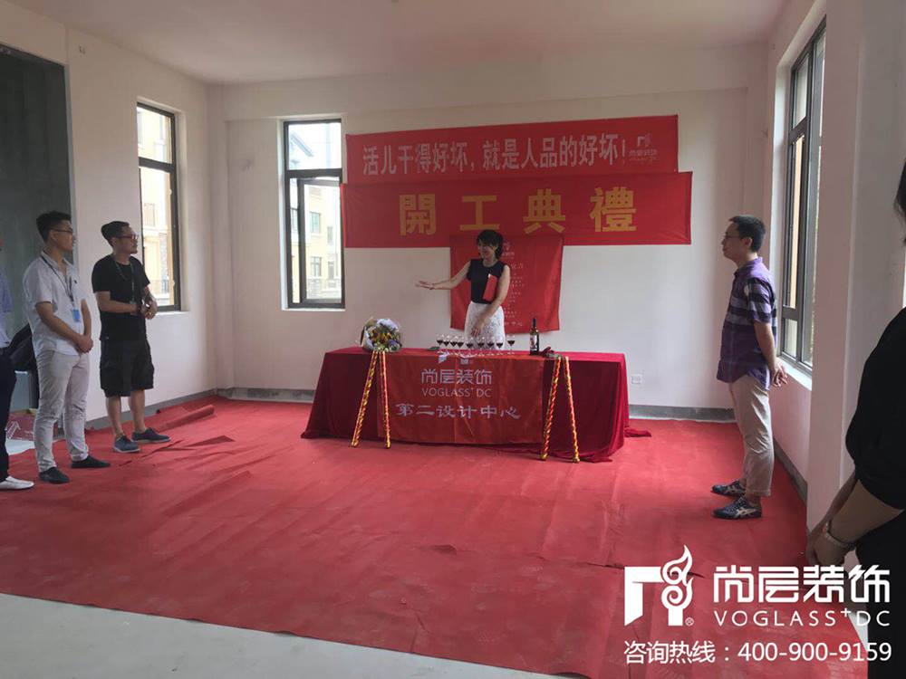 龙湖滟澜海岸别墅