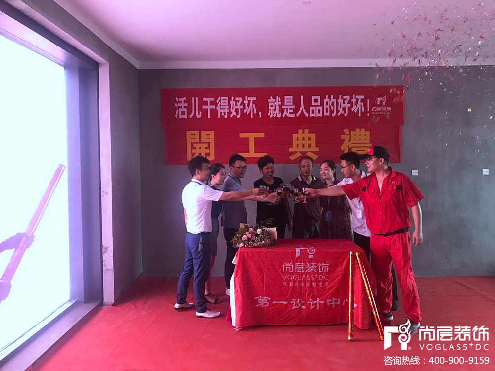 江山万里,江山万里别墅开工
