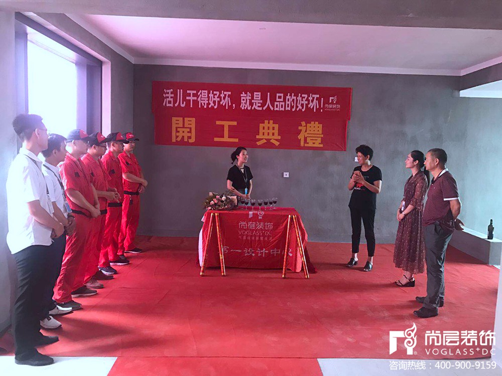 江山万里,江山万里别墅开工