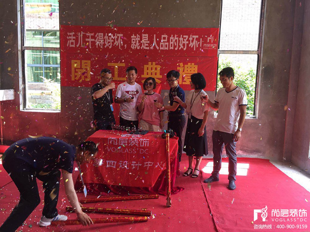 荔港晶都别墅,荔港晶都别墅装修