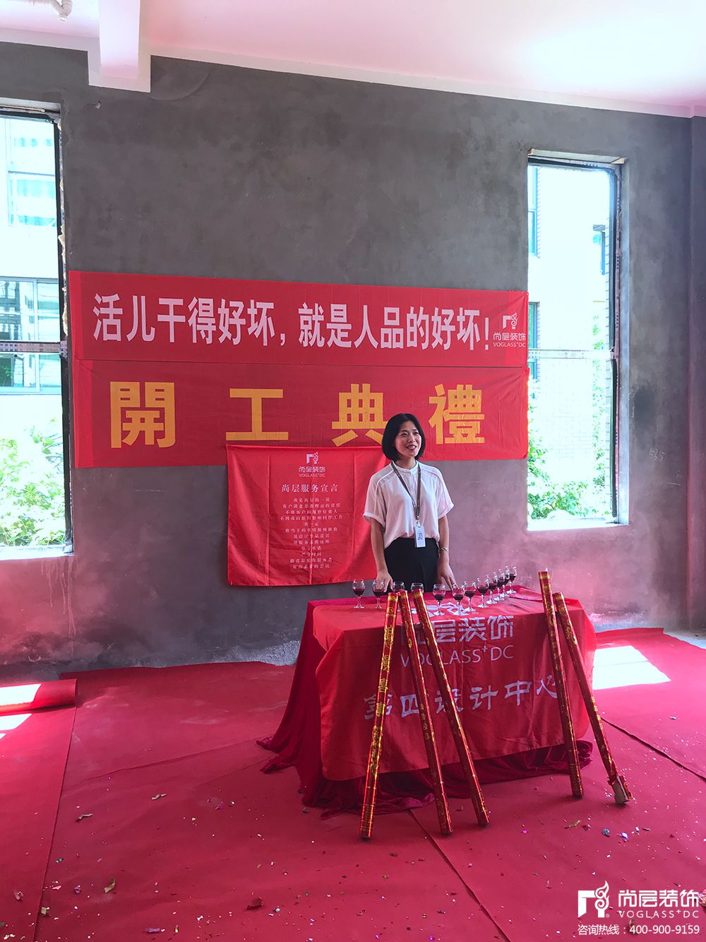 荔港晶都别墅,荔港晶都别墅装修
