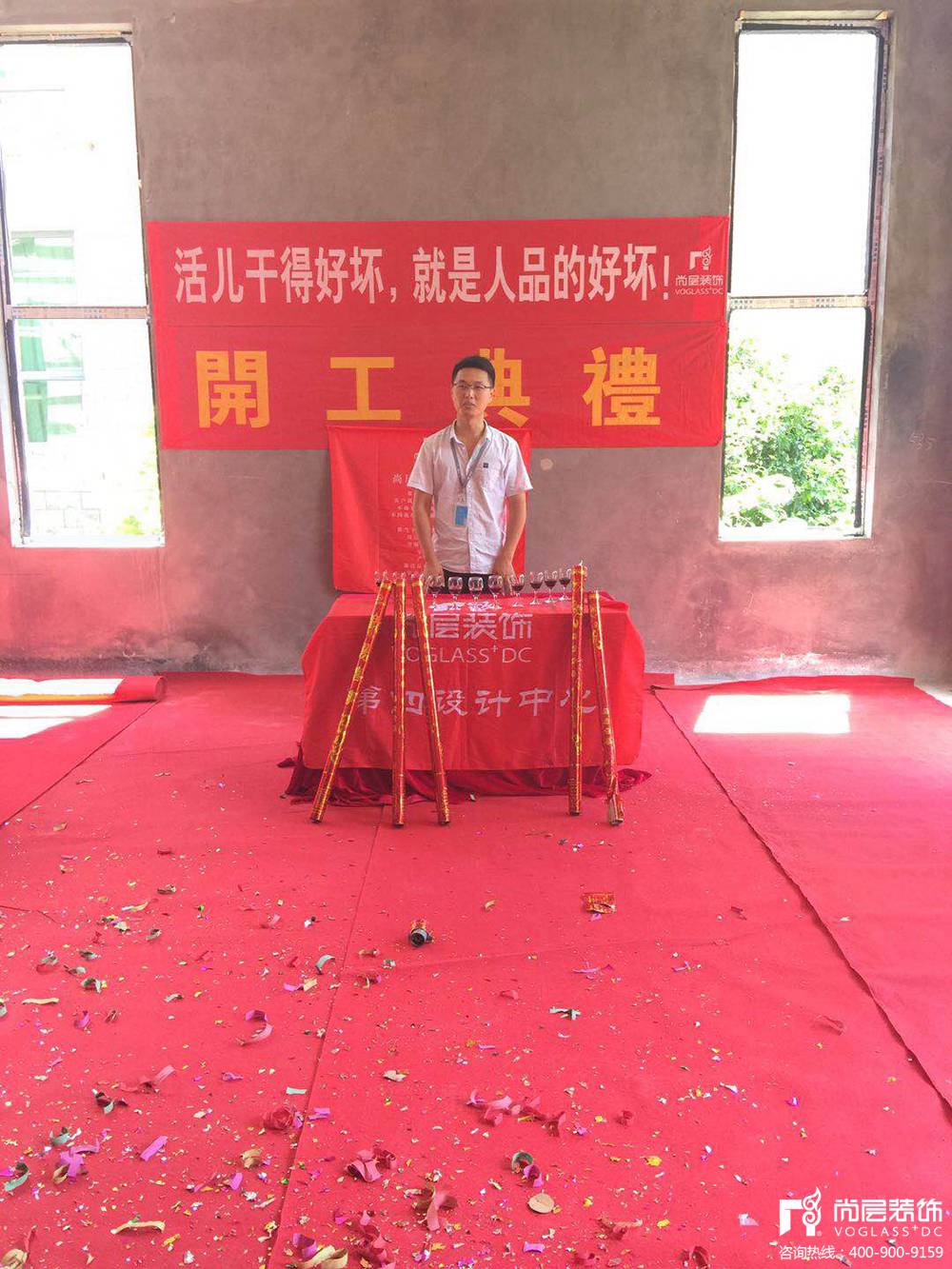 荔港晶都别墅,荔港晶都别墅装修