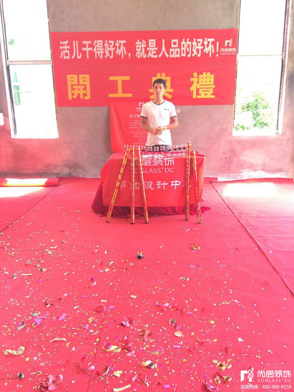 荔港晶都别墅,荔港晶都别墅装修