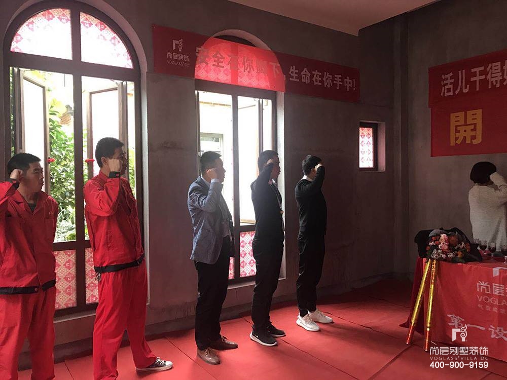 江山九九,江山九九开工
