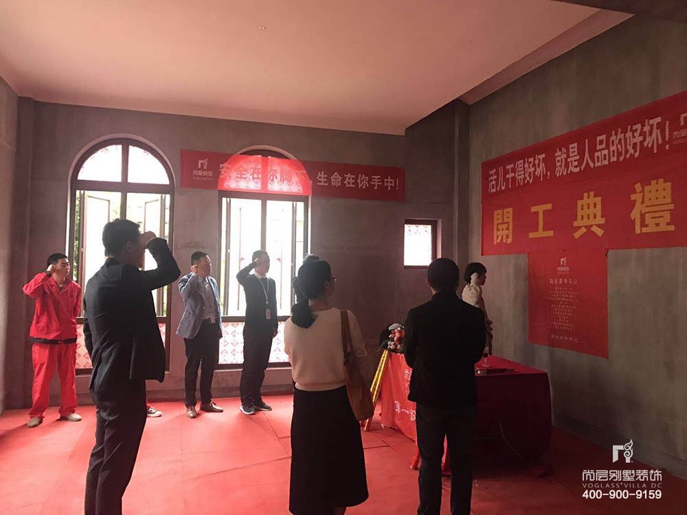江山九九,江山九九开工