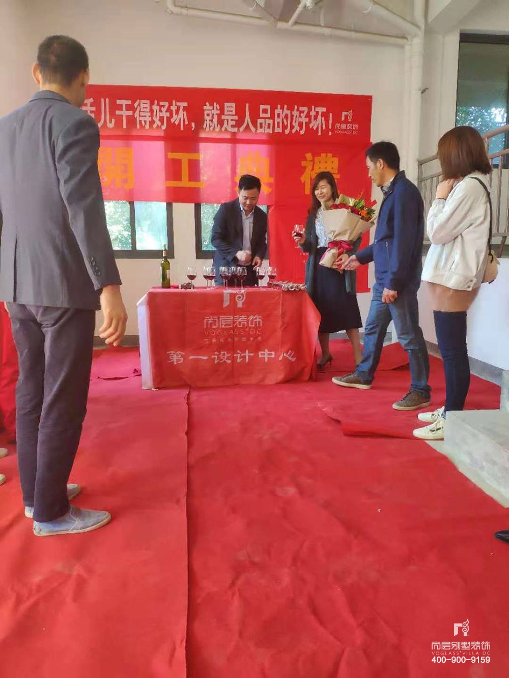锦绣四明,锦绣四明开工