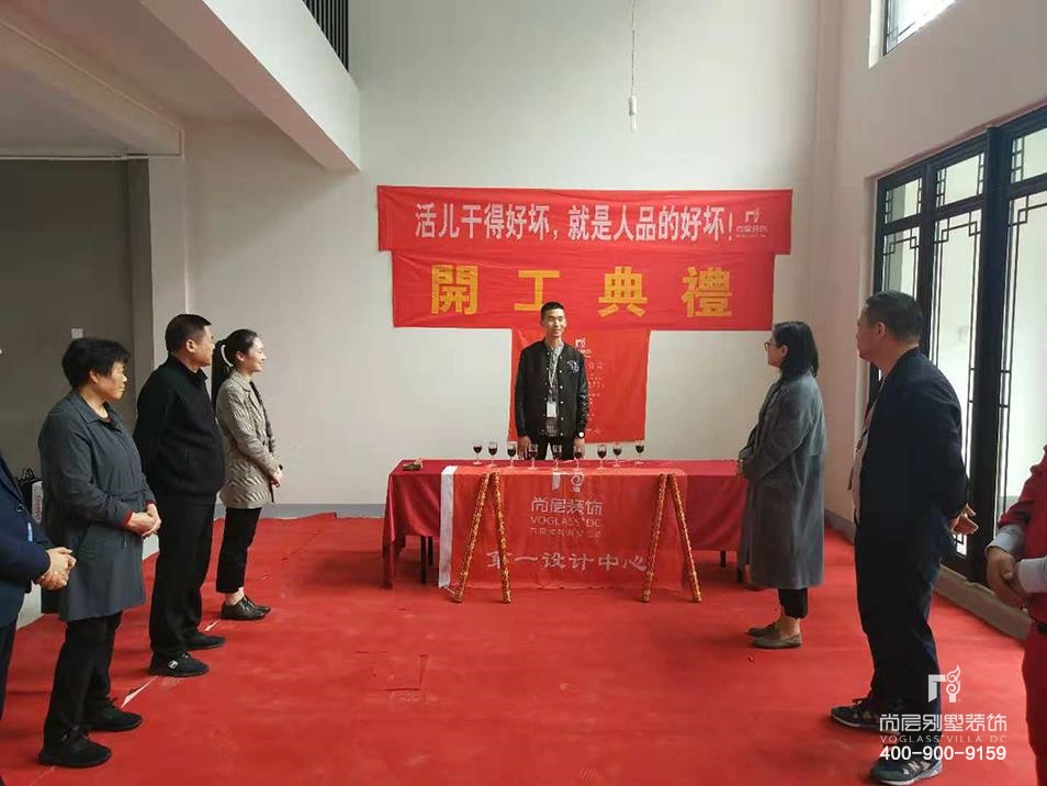 舟山玫瑰园别墅,舟山玫瑰园开工