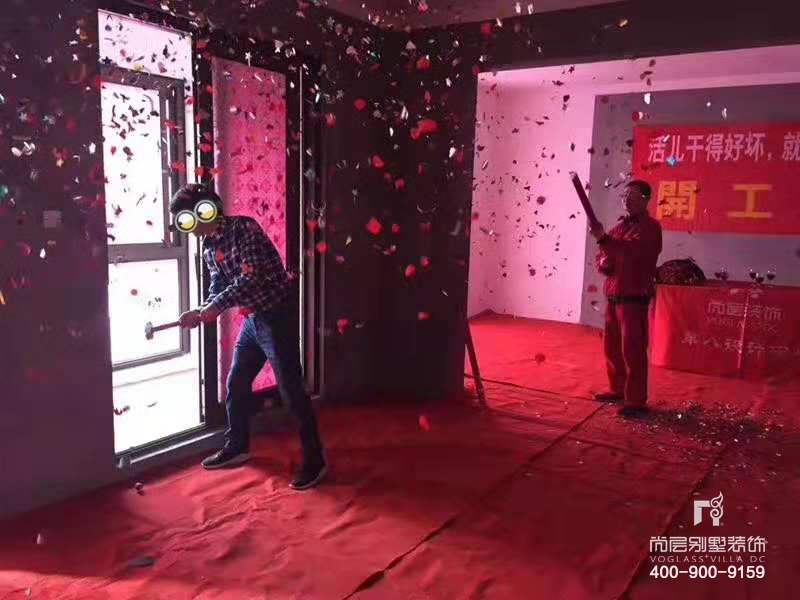 江山万里,江山万里开工