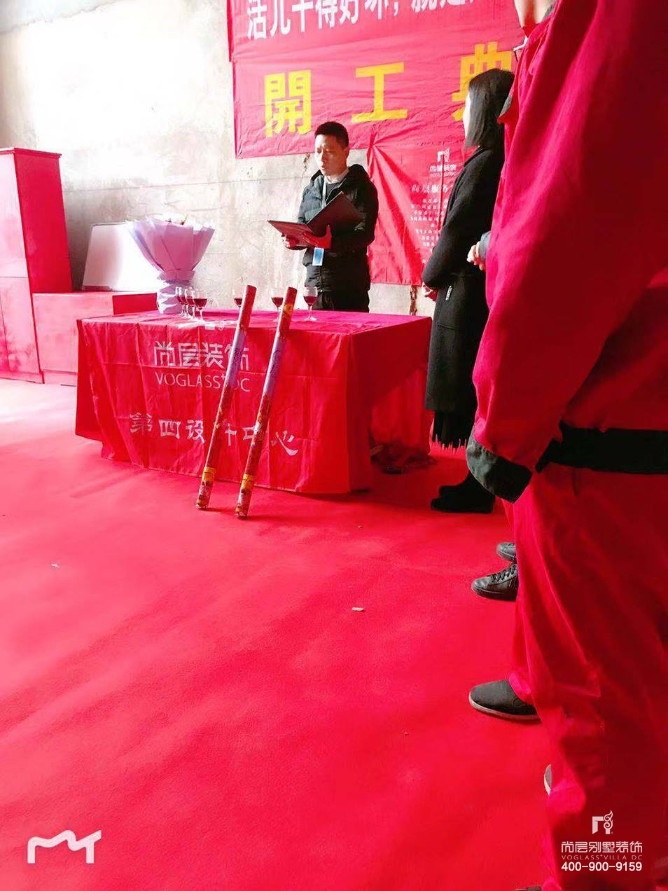 阳光花园别墅,阳光花园开工