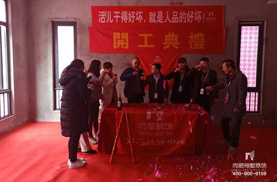 美的蝴蝶海别墅,美的蝴蝶海别墅装修