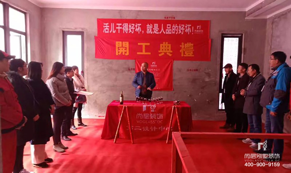 美的蝴蝶海别墅,美的蝴蝶海别墅装修