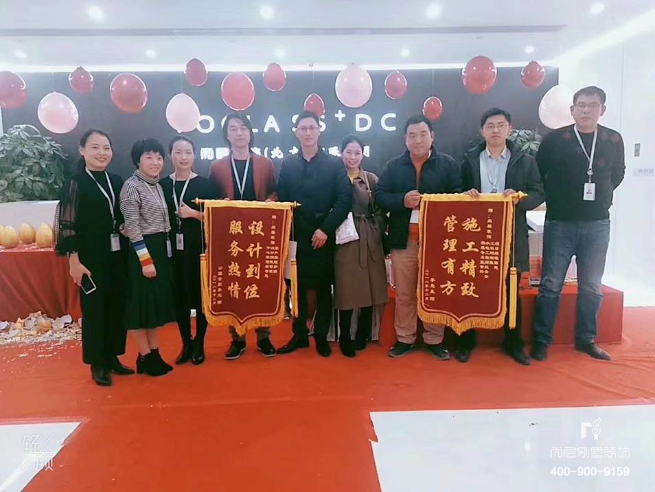 公元世家别墅,公元世家别墅装修