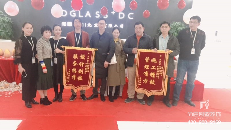 公元世家别墅,公元世家别墅装修