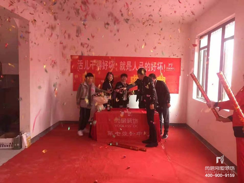 龙湖艳澜海岸,龙湖艳澜海岸别墅开工