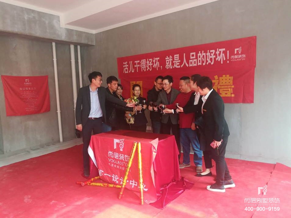 象山绿城蘭园,绿城蘭园别墅开工