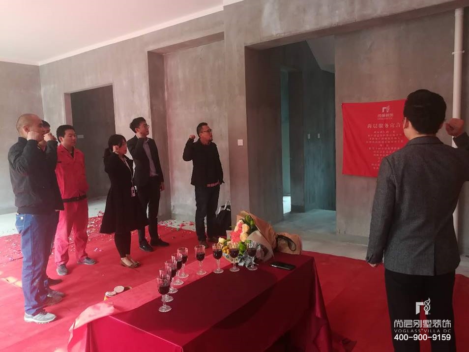 象山绿城蘭园,绿城蘭园别墅开工