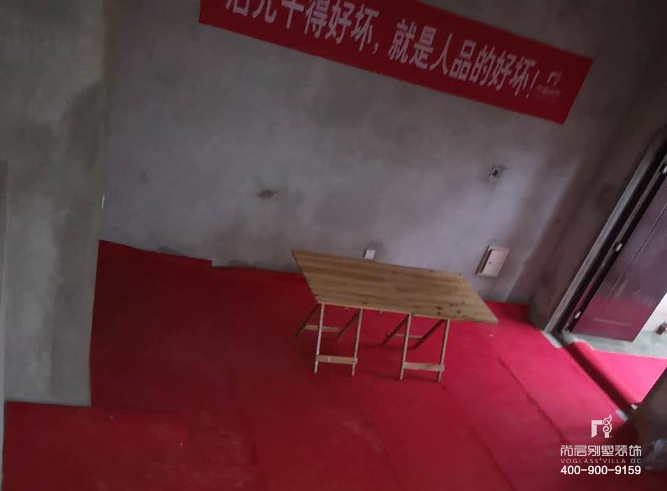 金色荣湾,金色荣湾开工仪式