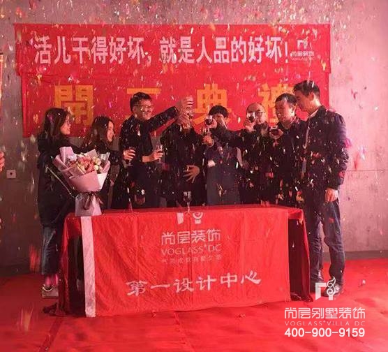 白金湾,白金湾别墅装修
