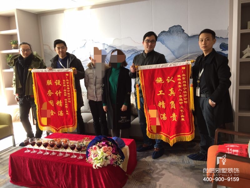 银泰城张府,银泰城别墅竣工