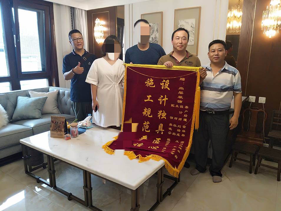 尚层别墅装饰,尚层装饰
