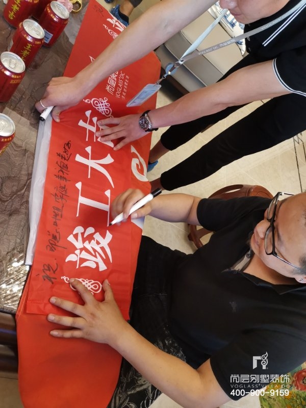 玲珑苑,玲珑苑装修