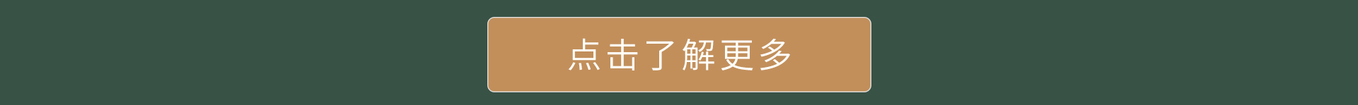 伟星和院,伟星和院装修