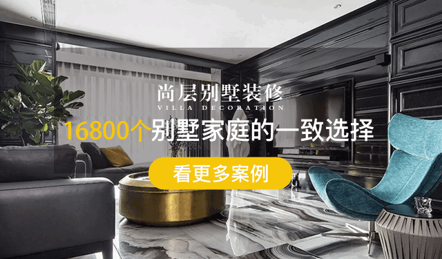 宁波尚层装饰,装修公司