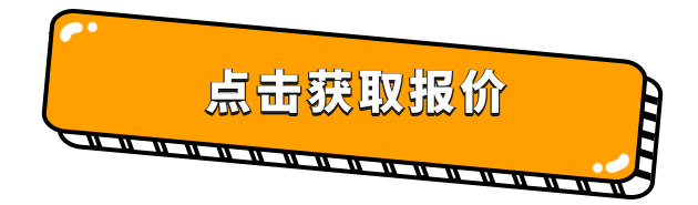 富力御官山,富力御官山装修